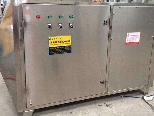 　　电子厂废气净化采用光氧<a href='//flfvx.com/products/chuchen/jh/gongyefeiqichuli/' target='_blank' title='废气处理设备' ><strong>废气处理设备</strong></a>如何  　　关键词：电子厂废气净化，光氧<a href='//flfvx.com/products/chuchen/jh/gongyefeiqichuli/' target='_blank' title='废气处理设备' ><strong>废气处理设备</strong></a>  　　电子厂废气处理一般采用什么废气处理设备？  　　光催化氧化法：采用C波段（仅次于切割不锈钢的激光，强于氩弧焊光源的数十倍强度）在设备内，强裂解恶臭物质分子链，改变物质结构，将高分子污染物质，裂解、氧化成为低分子无害物质，如水和二氧化碳等；