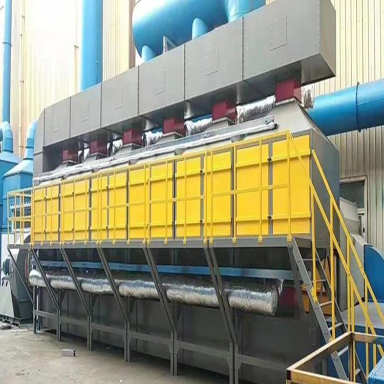  塑料造粒废气处理工程 注塑机废气处理 橡胶<a href='//flfvx.com/products/chuchen/jh/gongyefeiqichuli/' target='_blank' title='废气处理设备' ><strong>废气处理设备</strong></a> 工业烟尘净化设塑料废气处理设备 橡胶废气处理设备厂家 垃圾处理厂废气处理  湖州橡胶废气处理 不锈钢喷淋塔 印刷行业废气治理  大风量催化燃烧处理设备 酸雾PP洗涤塔 喷漆印刷橡胶废气